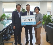 경주 안강읍 ㈜황조, 저소득계층 후원금 500만원 기탁