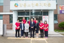 구미시, 추석 맞아 사회복지시설 52개소 방문 위문품 전달