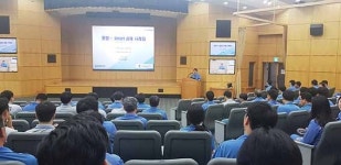 포항제철소, 임직원 교육 등 스마트팩토리 확산 박차
