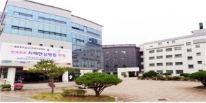 경북도, 도립안동노인요양병원에 국내 첫 `치매안심병원` 개소