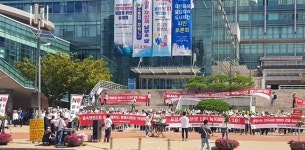 `포항 양학공원 민간개발 특례사업` 찬반여론 팽팽… 민민 갈등 양상