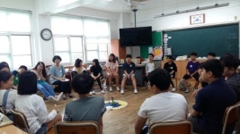 대구 용지초, 회복적 생활교육 서클수업