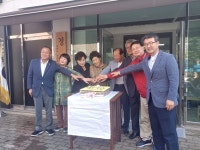 경산시 서부1동`옥곡39통 경로당` 개소식