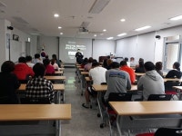 경상북도교육청해양수련원, 전 직원 대상 `청렴교육` 실시