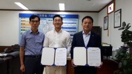 ㈜비씨에너지, 경주시외동읍행정복지센터와 주민 복지증진 협약 맺어