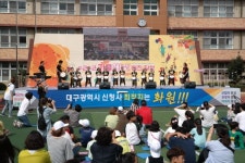 달성군청소년문화의집, 2019 가을 페스티벌 가져...세대간 소통