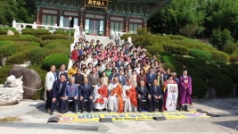 대한불교천태종 청강사 `제2회 청강문화예술제` 열어