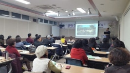 경주시립도서관의 ‘알다! 보다! 지키다! 경주’