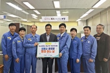 포스코휴먼스, 경로당 빨래지원 재능기부