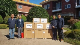 대림산업(주), 영천희망원에 후원물품 전달