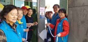 상주 춘향골 남원추어탕 `착한나눔가게` 4호점 선정