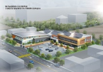 대구교육청, 농업마이스터고에 초등교육 수영장 조성