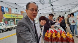 상주적십자병원, 지역민 참여 `사랑의 바자회`