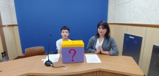 대구 성남초 다문화가정 학생들 ˝어버이 나라의 인사말 소개해요˝