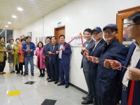 포항 남구 대이동행정복지센터, 대이동 옛 사진 게첩식