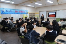 경주시 안강청소년문화의 집 안강중학교와 연계프로그램 운영