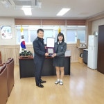 경주소방서, 경상북도 청소년 119안전뉴스 경진대회 효청보건고등학교 ‘최우수상’수상