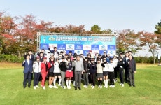 보문골프클럽, 제23회 여성아마추어 최강자 가렸다!