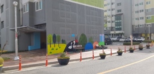 재능기부로 만들어진 아름다운 등하굣길...경주 금장주공아파트 단지 벽화길 조성