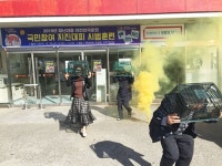 포항시, 대형마트서 국민참여 지진 대피훈련
