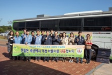 한울본부-노동조합, 소중한 생명 살리는 이웃사랑 동참