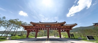 [경주화랑마을 개원 1주년] 청소년 수련시설 넘어 경주의 새로운 랜드마크가 되다
