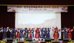 대구 대성초 ˝지역 근대인물 창극으로 만나요˝