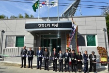 경산시 와촌면 강학1리 마을회관 준공