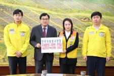 (사)전국자원봉사연맹, 사랑의 라면 500박스 전달