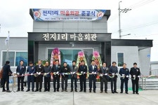˝쾌적한 공간서 편안한 노후 보내세요˝