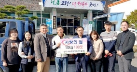 고령 대가야읍 문태호씨 ˝희망+위로 됐으면˝