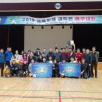 경주시 교직원 백구의 열기로 한마음되다