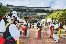김천시, `금릉빗내농악` 국가무형문화재 승격 기념 행사