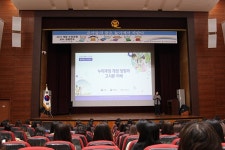 대구교육청, 유치원 교사 개정 누리과정 연수 운영