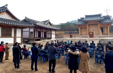 예천 풍양면, 청풍자종택·사당 준공