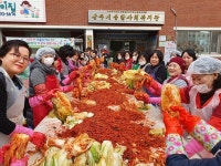 상주시종합사회복지관, `아삭아삭 따뜻한 情 사랑의 김장` 나누기