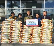 경산 자인면 `한장군 쌀`, 소외이웃에 쌀 기탁