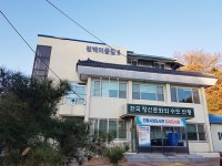 안동시립도서관, 4일부터 임시도서관 운영