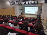 건보공단 대구본부, 구미서 장기요양기관 종사자 `건강증진 지원사업` 추진