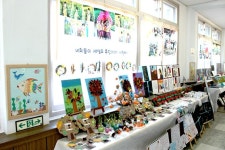 상주 함창초, 바탕골 작품전시·바자회