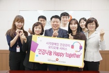 건보공단 대구본부 ˝듣고 따라 하며 건강관리해요˝