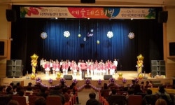 경산시, 2019 드림스타트 지역아동센터 예술페스티벌 `성황리` 마쳐