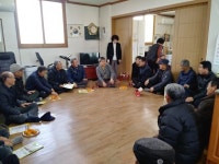 경주 현곡면 무과리, 첫 마을총회 열어