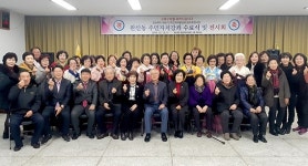 `평생교육의 장`영천 완산동, 주민자치센터 강좌 수료식·작품 전시회