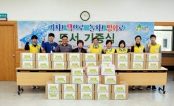 신천지자원봉사단 대구경북지부, 도서 4000권 기증