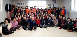 포항 상대동 지역사회보장協, 상도경로당 어르신들께 식사 대접