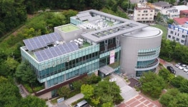 행복북구문화재단, 구수산도서관 `대구시장 표창` 수상