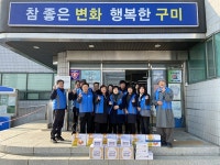 구미 지산동마을보듬이, 새해 맞아 경로당 간식 전달