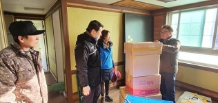 포항 남구 대이동, 저소득층 무료 이사 서비스
