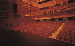 대구 수성아트피아, 17일 신년 음악회 `전석 무료`